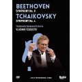 (DVD) 貝多芬：第八號交響曲  Beethoven: Symphony No. 8